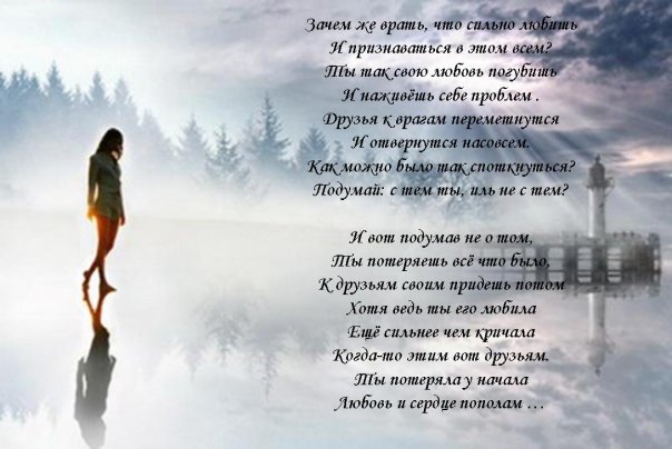 Поздравления с Днем матери в прозе и стихах. Трогательное поздравление Поздравления с Днем матери женщинам